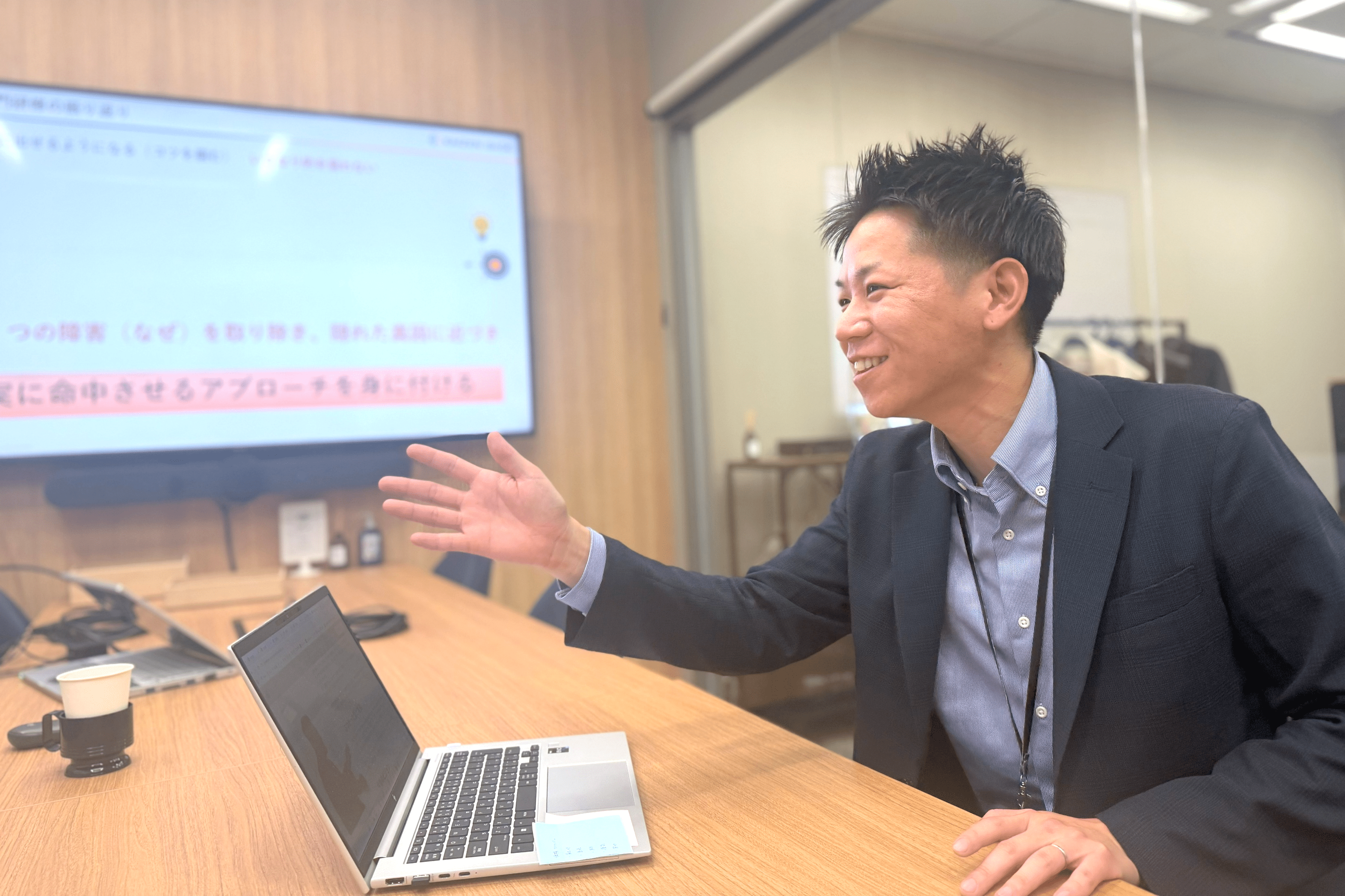 仕事のやりがいは何ですか？