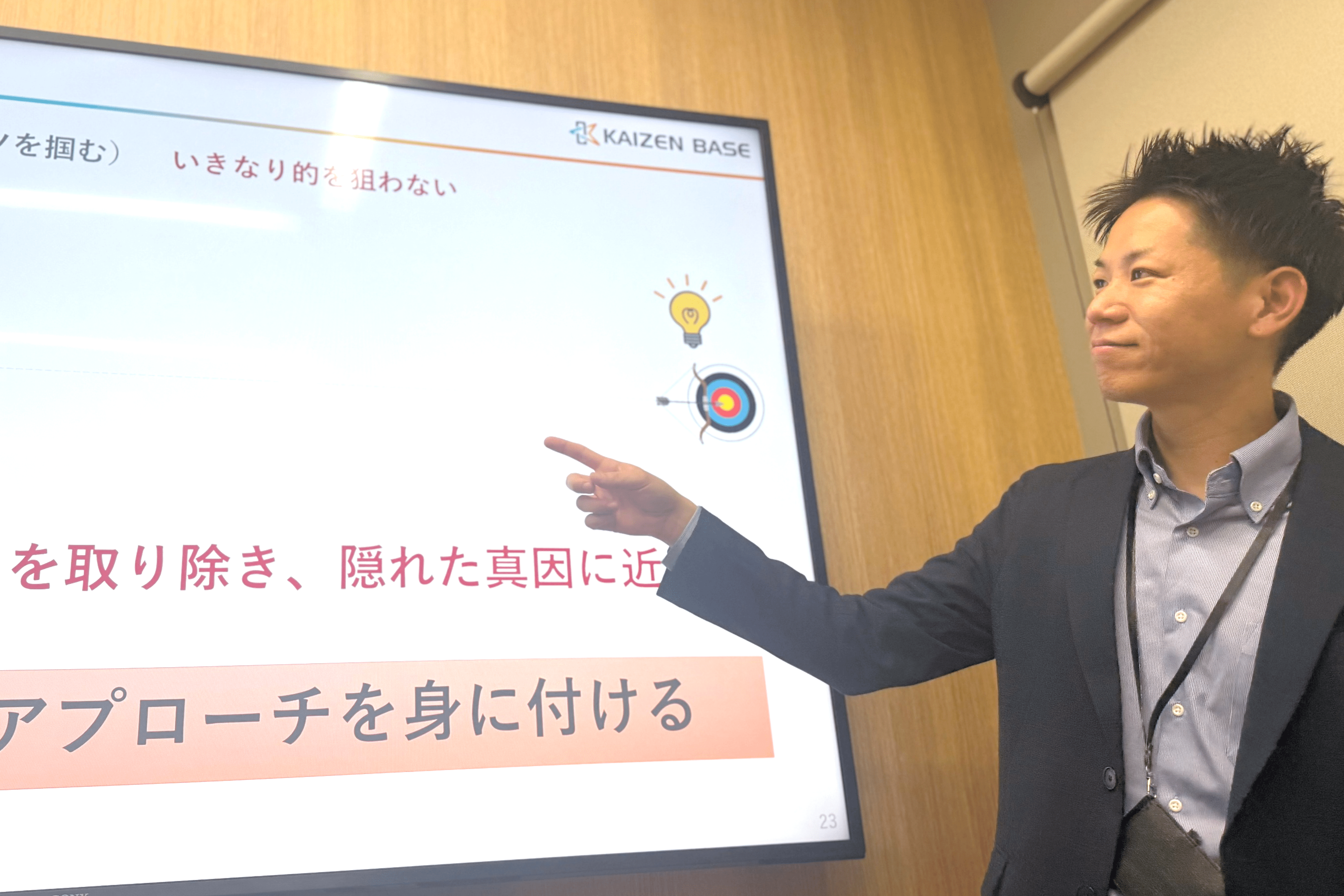 今後のビジョン・目指したいことを教えてください。